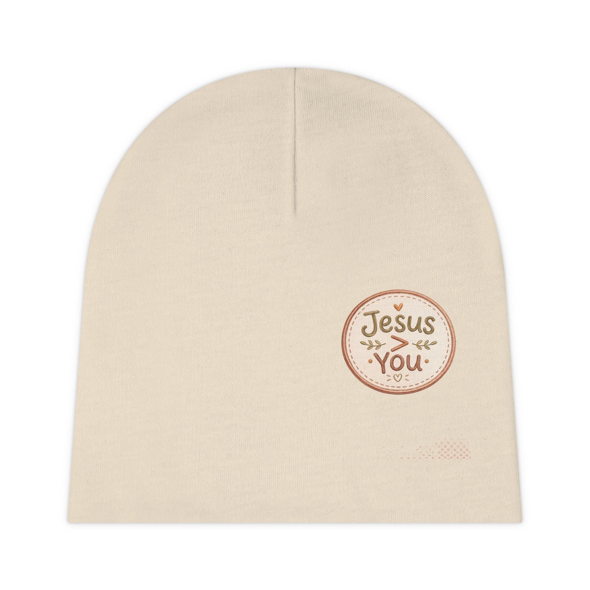 Baby Beanie (AOP)